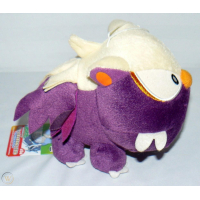 Officiële Pokemon knuffel Stunky +/- 18cm lang banpresto UFO catcher